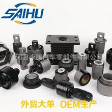 49305-1830��493051830��S40J9-E0180��S40J9-E0180�����˳���