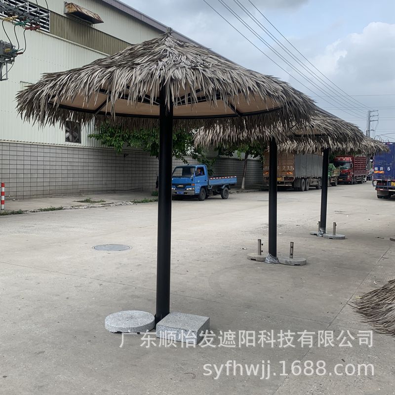 Outdoor steel structure Simulation thatch umbrella mid -pillar umbrella umbrella umbrella, rainfall sunscreen beach scenic area decorative umbrella solar umbrella 2