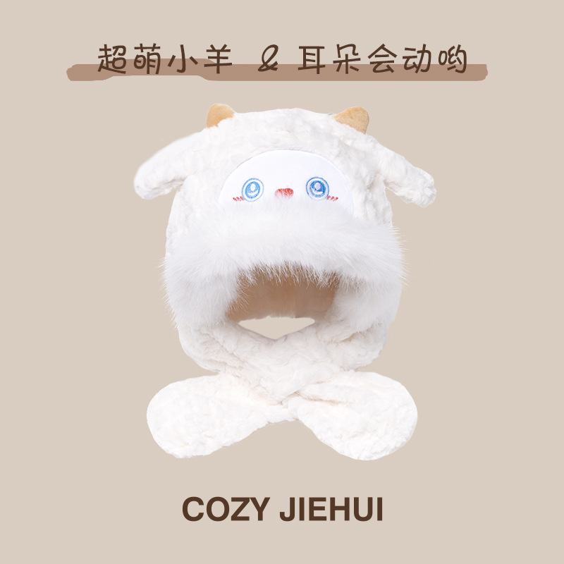 新款冬季小绵羊毛绒帽可爱围巾一体儿童帽子加厚防寒保暖雷锋帽|undefined