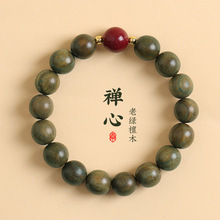 ��Ȼ�G̴ľ�����ִ�������ɰ����̴��ľ�|�����Ů�����Ʒ�Ї��L