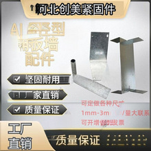 �p�|�����尲�b�̶��o�Ĺܿ��܊A�ܰ�U�Ϳ����^��˨ALC��ĉ�����