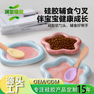 ���R�d���N���z���ӌ��������Mʳ���Ӗ��ܛ�ײ��Ӌ냺�oʳ���z��