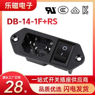 ���ƶ���һƷ�ֲ���C14�Դ�����䴬���_�P21*15mmһ�w�V��C����