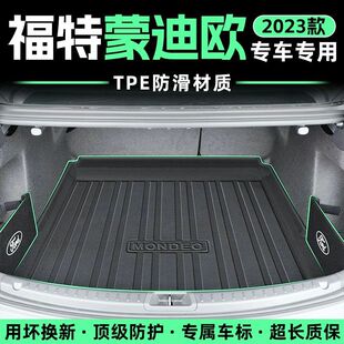 Suitable for Ford Mondeo Trunk Mat Tpe 2023 Mondeo Special Trunk Mat Interior Decoration Modification