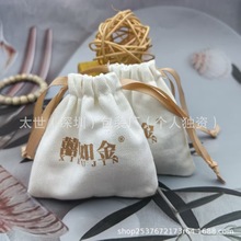 ���I���Ʒ�����ӡ��logo��Ҏ��ɶ����錚���cϲ�Ǵ�ȫ�޲�