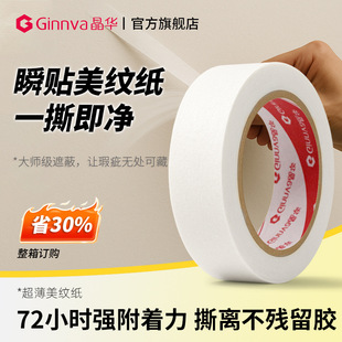 ���A˲�N���y���z��ʡ30%�����ڱ����y�z����ɫ���y�z���������l