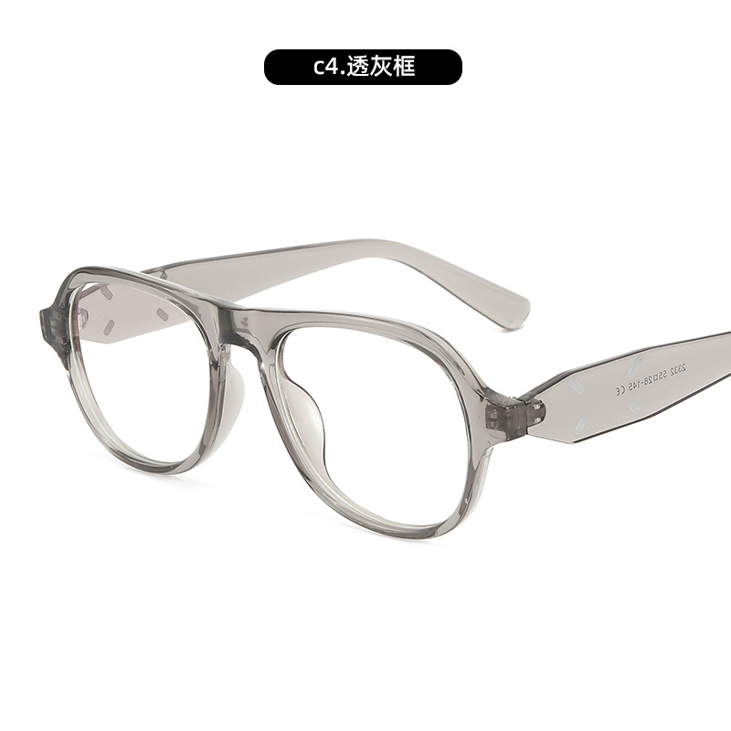 2024 nueva versión coreana del espejo plano simple de alta calidad sin maquillaje moda salvaje retro hombres y mujeres gafas de montura cuadrada