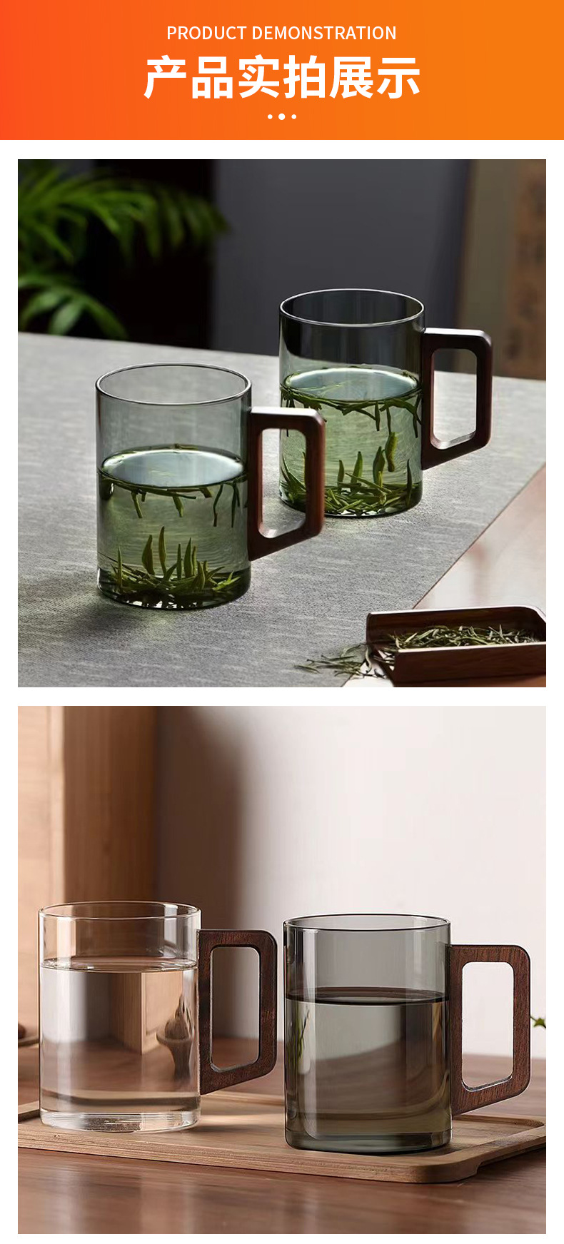 Details_07.jpg