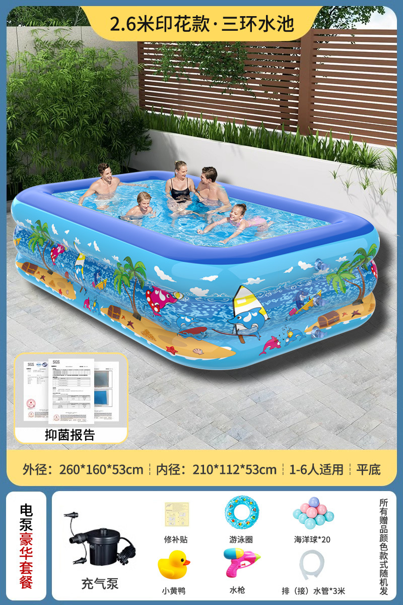 Ocean Printing 260 three layers (extra thick flat bottom) [luxury package]
