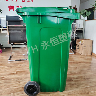 ���ͭh�l����Ͱģ�߶��� 240L/120L ����������Ͱע��ģ���_ģ