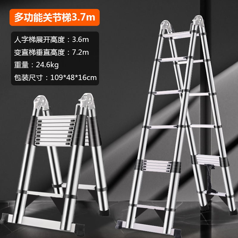Escalera telescópica, escalera en A, escalera de ingeniería multifuncional, escalera doméstica, escalera elevadora, escalera recta, escalera de bambú de acero inoxidable, escalera plegable