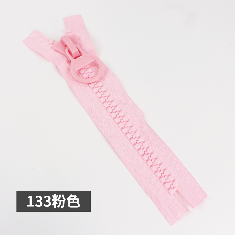 在庫ありバッグ文具バッグ大型鉛筆バッグジッパーカラー卸売 No. 20 樹脂ジッパー 32 歯漫画マルチカラー|undefined