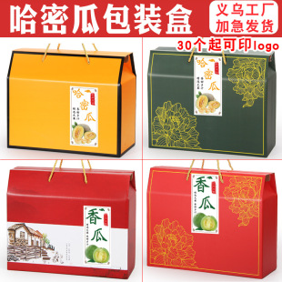 �ߙn2���b�W�y�ϰ��b�������۹�����YƷ�й��ܹ϶Y�пպ��Ӽ���