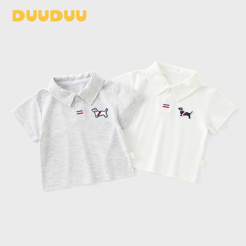 DUUDUU儿童T恤2026宝宝衣服薄款白色短袖polo衫小童男童夏季衣服