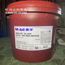 DTEp32м46ؼ68ؼ100̖͸ƽu݆Cѭhϵy