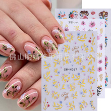 �羳�C��ins�L�����N�� ���Ļ����ɫ�~������ˮ�ʻ��ܱ��zָ���N