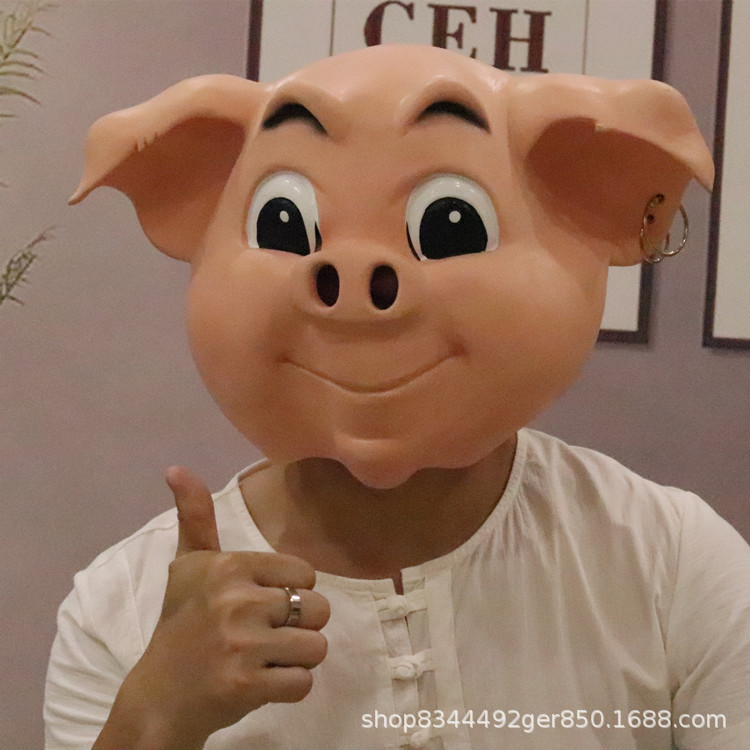 Máscara de animales capucha de cabeza de cerdo divertido animal orejas grandes máscara de Halloween TikTok bar accesorios de rendimiento