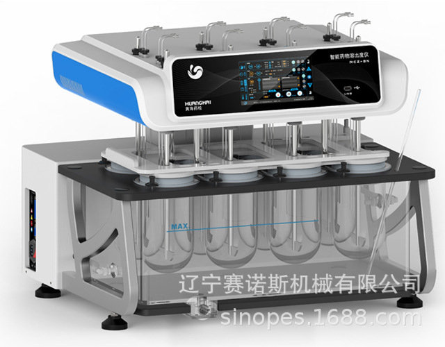 东北 东北东北工厂RCZ-8N智能药物溶出度测定仪 仿制药高清屏出海