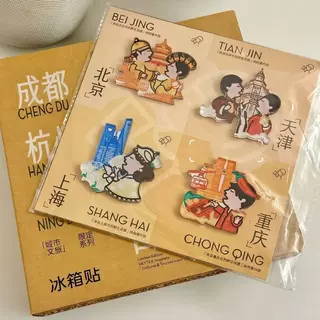 撕拉纸盒定制冰箱贴包装盒蜂窝纸板纪念品工艺品彩盒飞机盒礼品