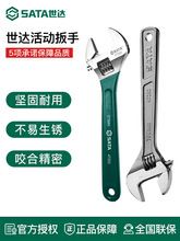 �������ֹ�ҵ����ڰ���8/10/12��󿪿ڻ�����ֻ���ֹ���