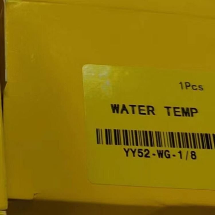 QQ图片20220719142256