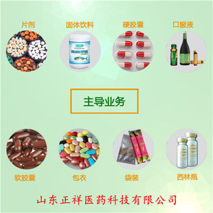 ��Ƭ ܛ�z�� Ӳ�z�� �p�X�䉺���� ���։��� ���ϼӹ� ���ٶ���
