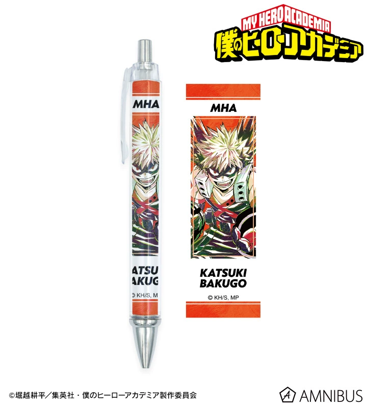 My Hero College Race Pen Royal Topping Supplies around the anime