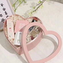 宝宝满月皮质爱心镂空礼品伴手礼盒喜糖包装空盒永生花花盒