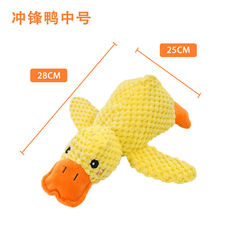 狗狗毛绒玩具宠物发声玩具耐咬磨牙宠物玩具猫咪用品亚马逊爆款|undefined