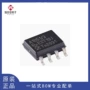 总线a1050118收发器芯片