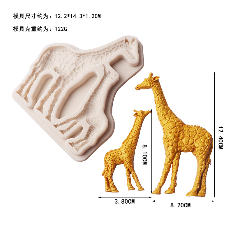 Molde para hornear pradera jirafa León elefante fondant molde de silicona chocolate pastel decoración en stock