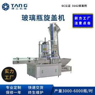 ȫ�ԄӲ���ƿˮ�����^�����u������w�C�����u�F�w���wƿ�w��ڙC