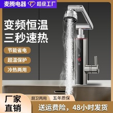 늟ˮ^ٟἴʽӟÏNÐa؟ˮ