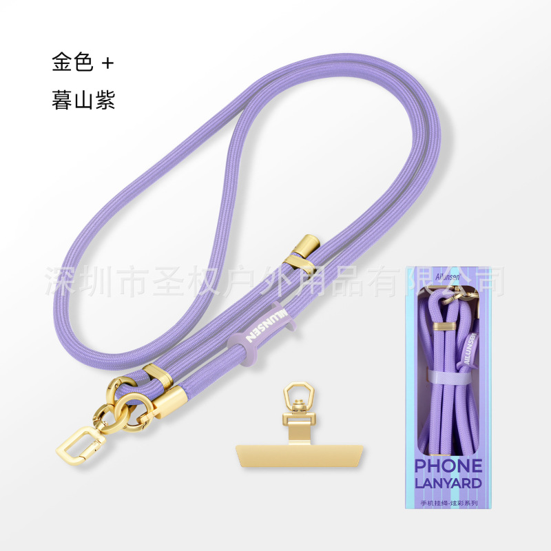 手机挂绳斜跨挂脖编织加密手腕短绳防摔可调节防丢户外带垫片挂绳|undefined