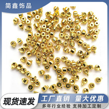 18k������� �朿��۰��� diy�ֹ������β�A��䓽z�K�~����λ��