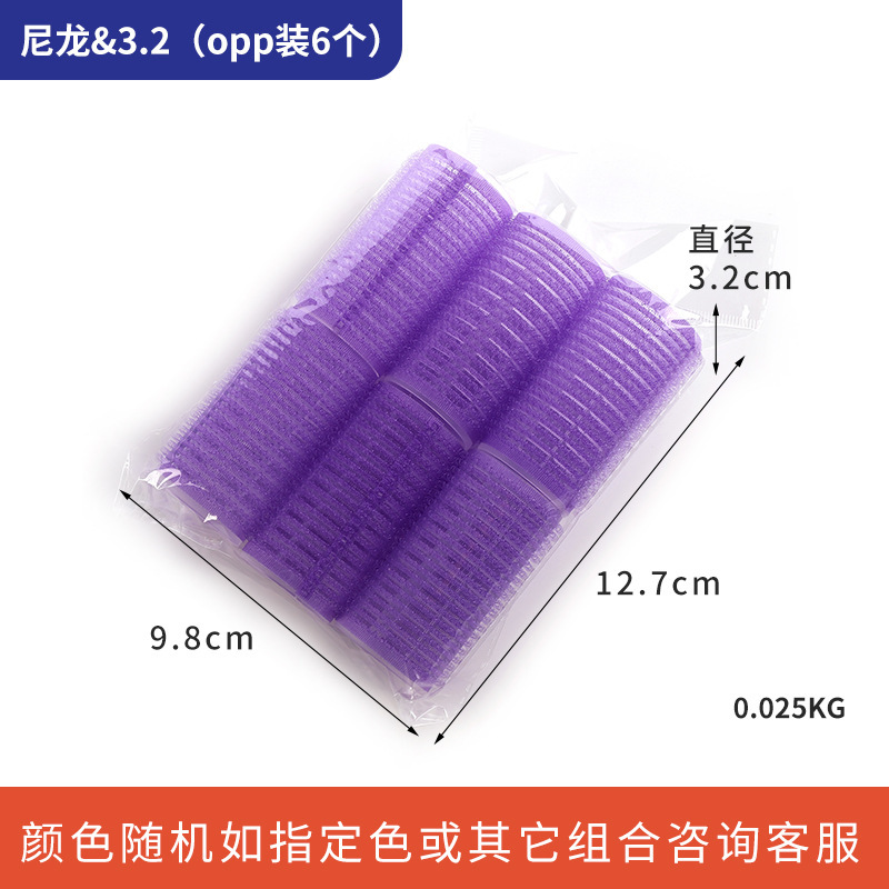 Amazon auto-adhesivo rollo de pelo traje de aire flequillos de pelo rizado artefacto rizador de pelo Velcro rizador de pelo rollo de setas