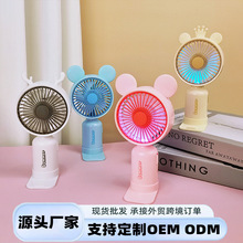�羳��ͨ��������ֳ��L�ȱ�yʽ�����֙C֧��USB�������С�L��