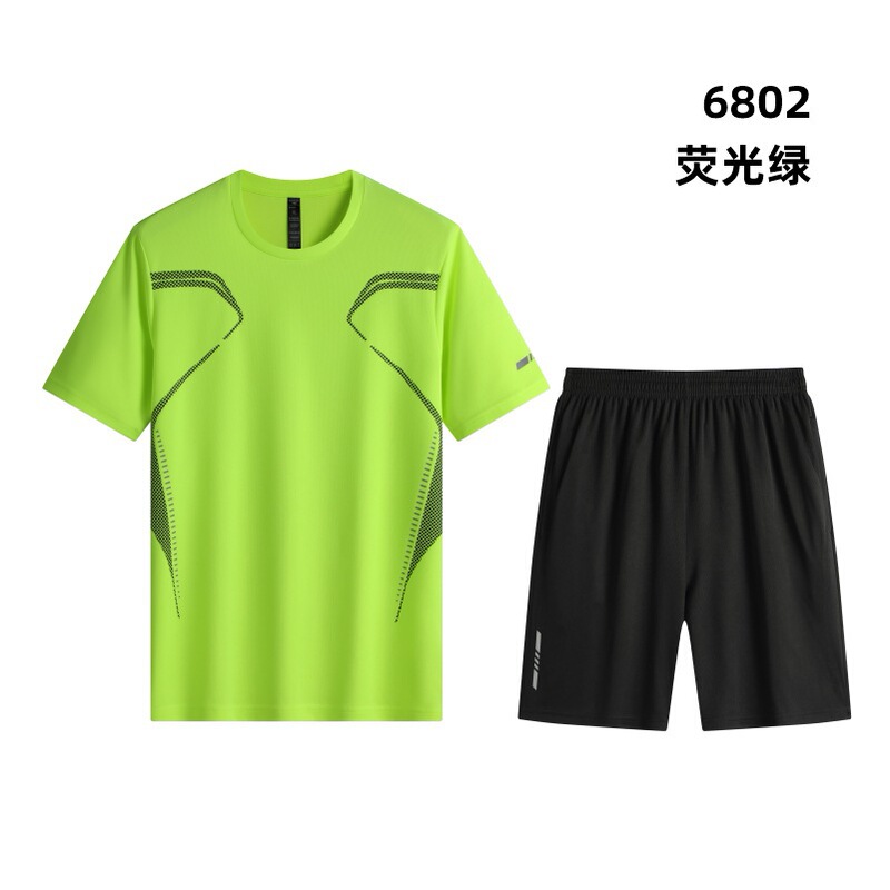 跑步服定制男冰丝运动服印logo健身衣套装夏季短袖t恤晨跑速干裤|undefined