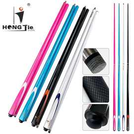 鸿杰台球厂家直销碳素九球杆1/2式美式台球杆台球配件含税可开票