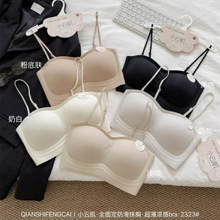 С논�2323һ�ּ���߹�o��Ĩ�ع��ؿɲ�ж�玧�����̶�������