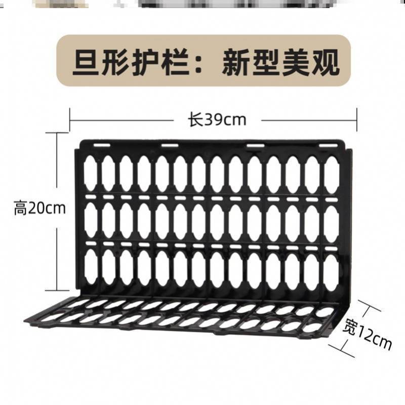 I67-[단형 가드레일] 블랙