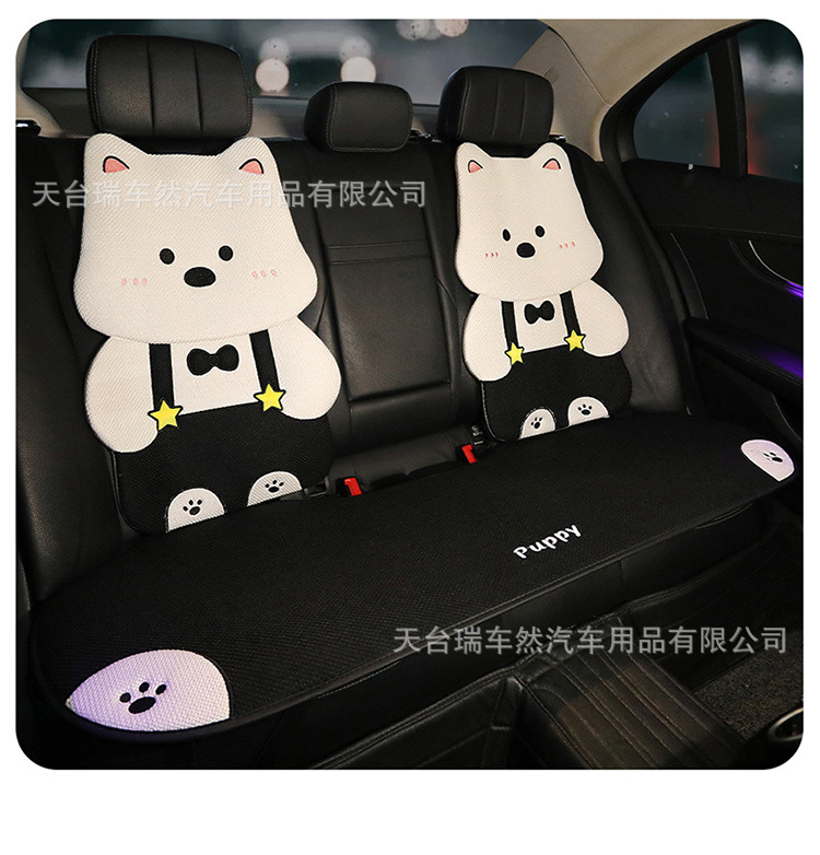 2026 New Model Car-Specific Seat Cushion, All-Season Universal Cotton-Linen Cartoon Cute Puppy 3D Seat Backrest Cushion