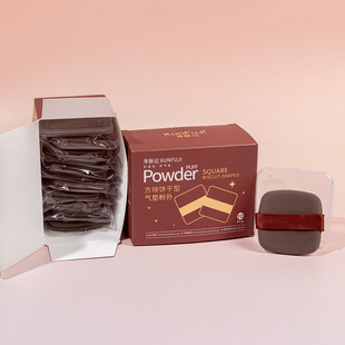 10-Piece Set of Powder Puffs for Wet and Dry Use, Beauty Egg Air Cushion Puff, Makeup Sponge, Loose Powder, Liquid Foundation, Makeup Tools