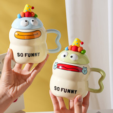 可爱搞怪小丑陶瓷马克杯带盖女高颜值家用情侣水杯创意礼品伴手礼