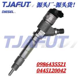 全新共轨柴油喷油器 0445120042 DLLA158P1500 F00RJ01329 喷油嘴