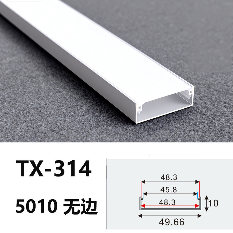 lámpara lineal LED incrustada lámpara de canal de lámpara lineal lámpara de aluminio incrustada lámpara de canal de lámpara de doble párpado lámpara de techo