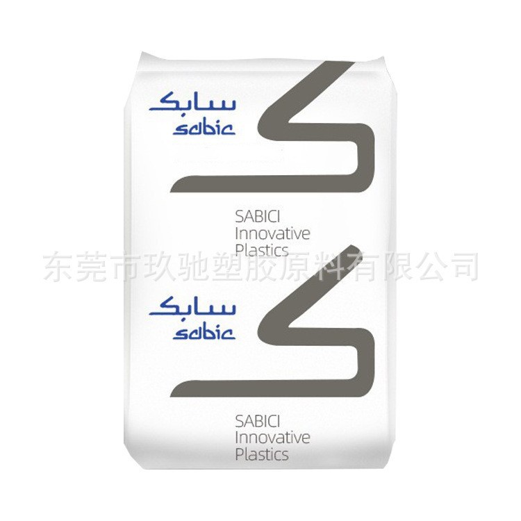 供应PEI美国苏威3500耐热性高 通用型特种工程塑料