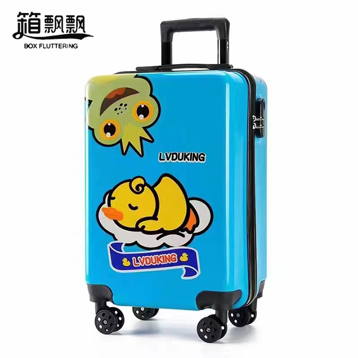 오리 개구리 블루