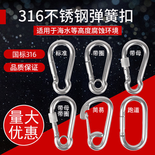 316���P䓏��ɿێ�ĸ��Ȧ�٤�\��呟���ȫ�ے��h ���Ᵽ�U������