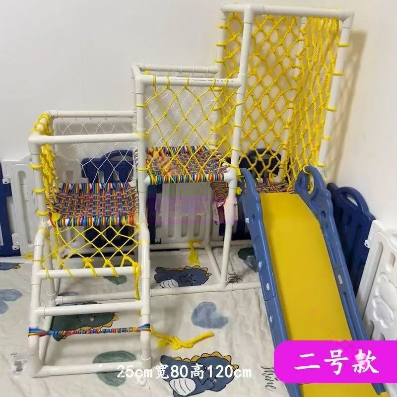 宝宝婴儿爬爬架室内自制家用攀爬架儿童水管小户型手工diy管材料|undefined